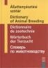 Állattenyésztési szótár - UTOLSÓ SZÉPSÉGHIBÁS  PÉLDÁNYOK