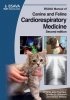 BSAVA Manual of Canine and Feline Cardiorespiratory Medicine, 2nd Edition