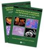 Diseases and Pathology of Reptiles Color Atlas and Text, Two Volume Set